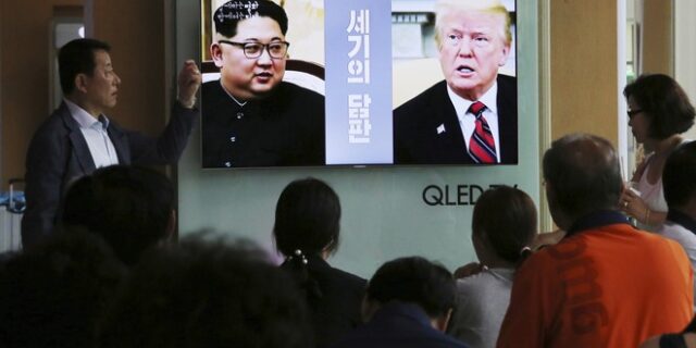 Μενταγιόν ”Παγκόσμιας Ειρήνης” ενόψει της ιστορικής συνάντησης Τραμπ  -Κιμ