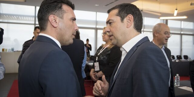 Σκοπιανό: Εν τω άμα…