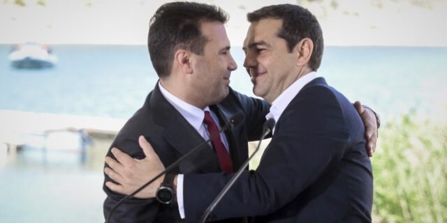 Σκέτο Μακεδονία… Άφιλτρο