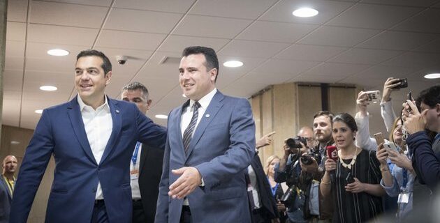 Βόρεια Μακεδονία: Τα τέσσερα επόμενα βήματα για την ένταξη στο ΝΑΤΟ