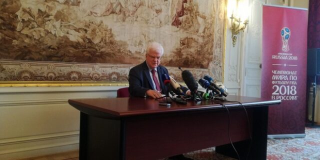 Η Ρωσία θέλει να λυθεί το Σκοπιανό, αλλά να μην ενταχθεί η ΠΓΔΜ στο ΝΑΤΟ