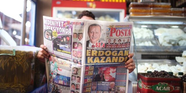 Θριαμβολογούν τα κυβερνητικά ΜΜΕ για την επανεκλογή Ερντογάν