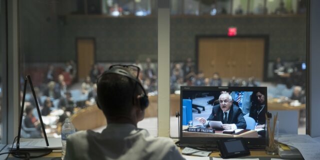 ΟΗΕ: Έκτακτη σύγκληση την Τετάρτη για τη Γάζα