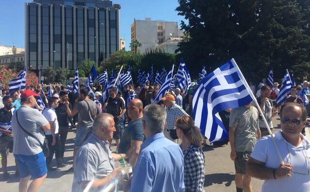 Παράλληλα συλλαλητήρια σε Αθήνα και Σκόπια για τη Μακεδονία