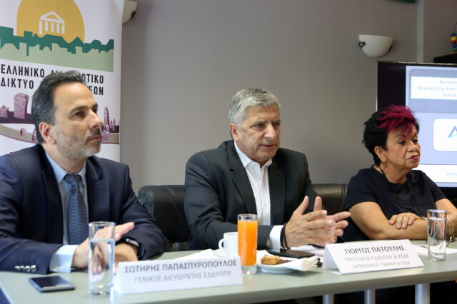 Κοινότητες φιλικές προς την άνοια