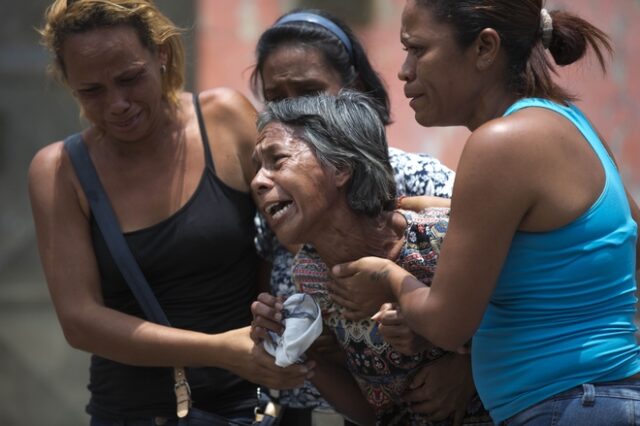 Τραγωδία στη Βενεζουέλα: Πανικός από ρίψη δακρυγόνου σε γιορτή λυκείου – 17 νεκροί