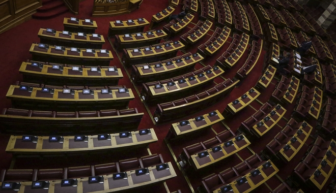 Βουλή: Σύλληψη επισκέπτριας της ΔΗ.ΣΥ για ακάλυπτες επιταγές