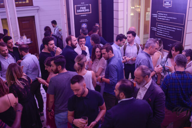 World Class Fine Drinking Athens: Η δεξιοτεχνία σε όλο της το μεγαλείο!