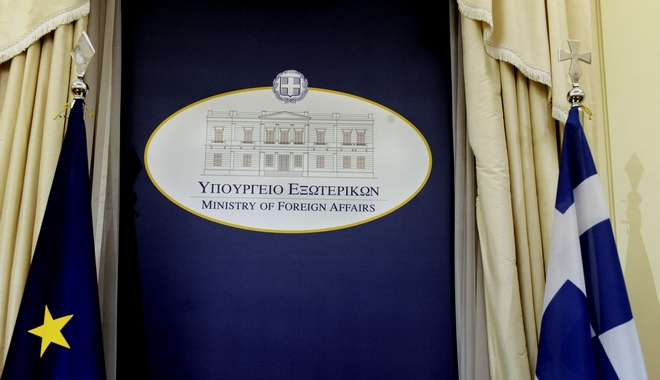 ΥΠΕΞ: Η απόφαση για επέκταση της αιγιαλίτιδας ζώνης εναπόκειται αποκλειστικά στην Ελλάδα