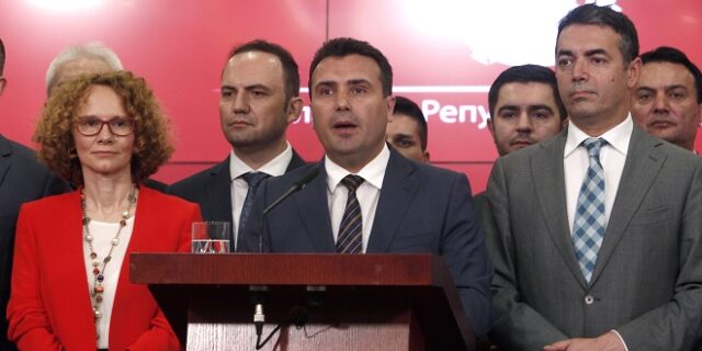 Ζάεφ: Φτάσαμε σε αξιοπρεπή λύση για το όνομα, Δημοκρατία της Βόρειας Μακεδονίας