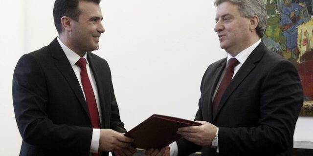 Κάνουν πίσω τα Σκόπια – Απομακρύνεται η συμφωνία