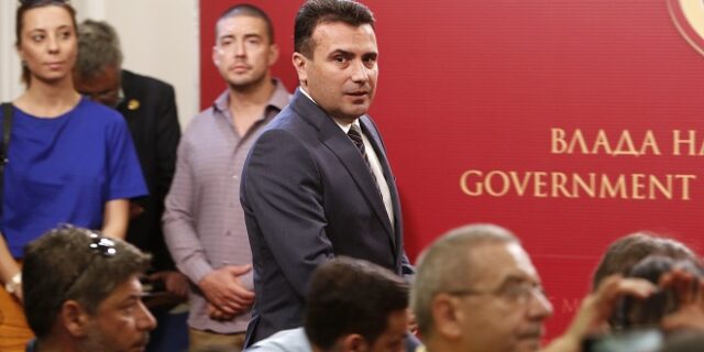 Κάλεσμα Ζάεφ στο κοινοβούλιο να επικυρώσει το “ναι”