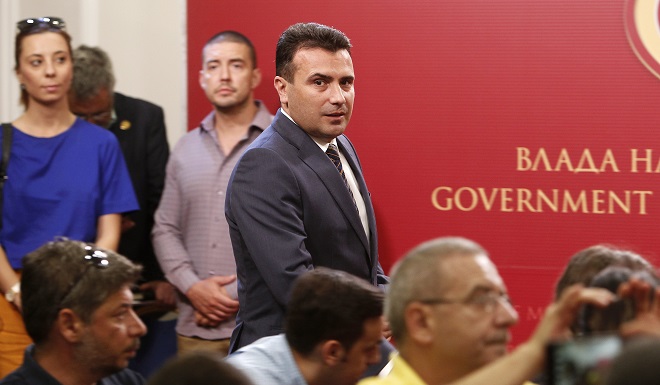 ΠΓΔΜ: Αρχίζει την Τρίτη η συζήτηση στη Βουλή για την επικύρωση της συμφωνίας με την Ελλάδα