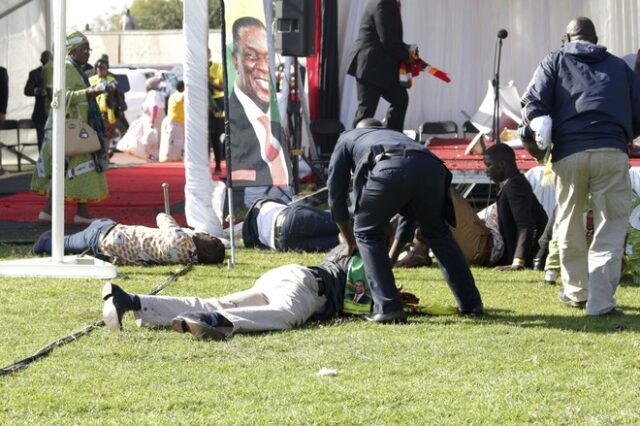 Ζιμπάμπουε: Έκρηξη με πολλούς τραυματίες σε προεκλογική ομιλία του προέδρου της χώρας