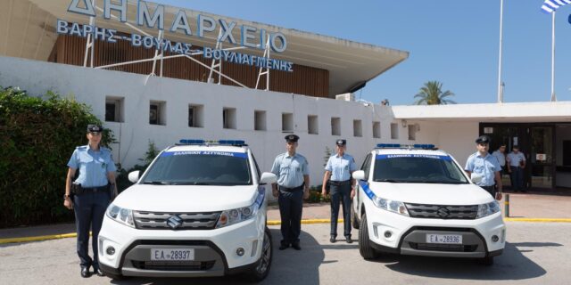 Δωρεά και παράδοση περιπολικών στην ΕΛ.ΑΣ. από τον Δήμο Βάρης – Βούλας – Βουλιαγμένης