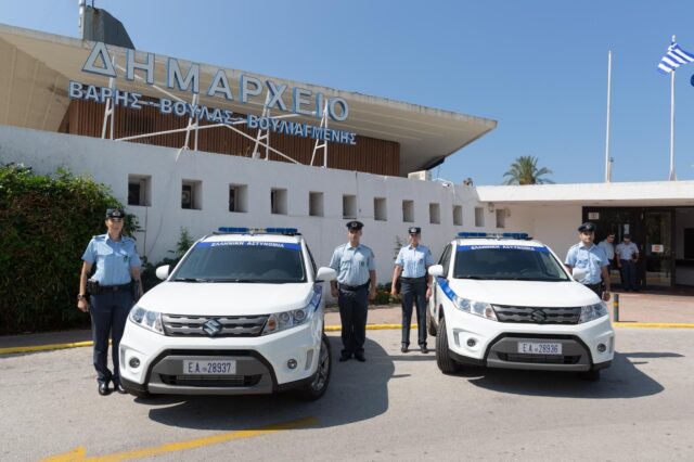 Δωρεά και παράδοση περιπολικών στην ΕΛ.ΑΣ. από τον Δήμο Βάρης – Βούλας – Βουλιαγμένης