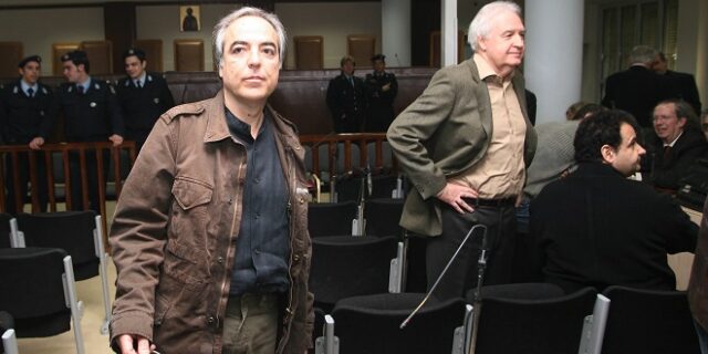 18 Ιουλίου 2002: Το τέλος της “17 Νοέμβρη”