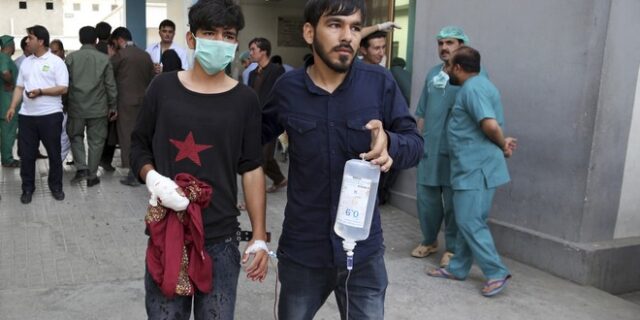 Αφγανιστάν: Τουλάχιστον 7 νεκροί σε επίθεση αυτοκτονίας σε υπουργείο