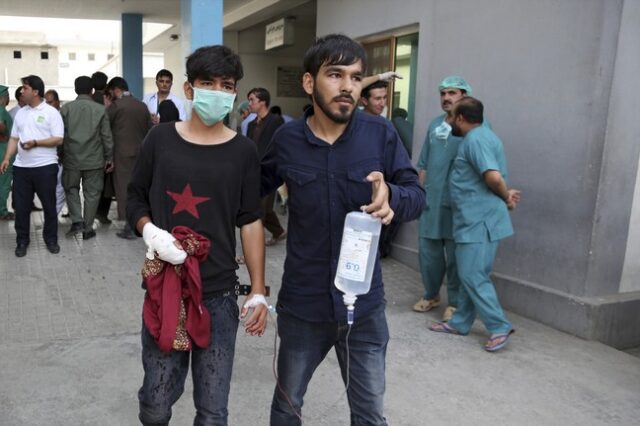 Αφγανιστάν: Τουλάχιστον 7 νεκροί σε επίθεση αυτοκτονίας σε υπουργείο