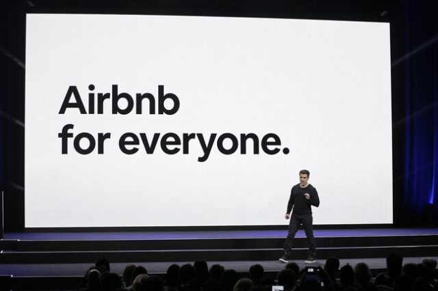 Airbnb: Διορία μέχρι τέλη Αυγούστου για να συμμορφωθεί με τους κανόνες της ΕΕ