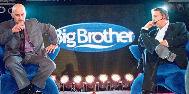 Nomads: Από το Big Brother ταξιδεύει για Μαγαδασκάρη