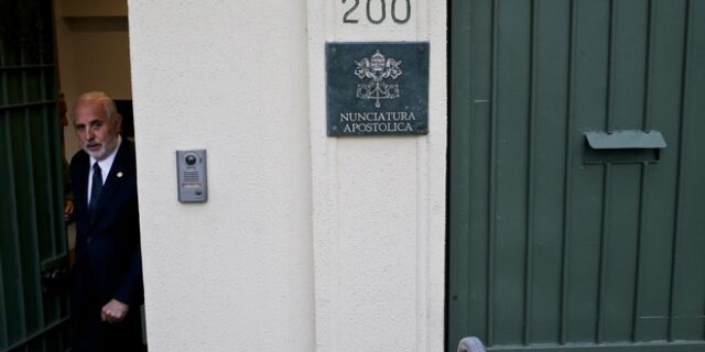 Χιλή: Έφοδος της αστυνομίας σε γραφεία αρχιεπισκόπων