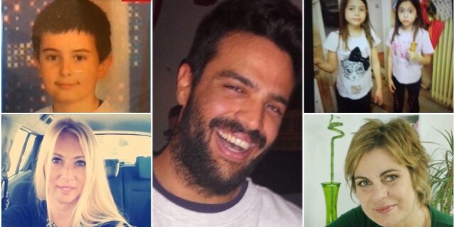 Αναζήτηση στις στάχτες: Μάχη με το χρόνο για τους αγνοούμενους