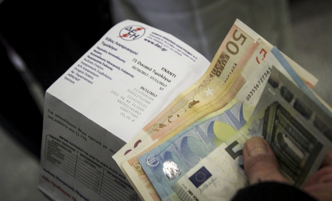 ΔΕΗ: Ηλεκτρονικά εφεξής οι λογαριασμοί – Επιβάρυνση 1 ευρώ από 1ης Δεκεμβρίου για τους έγχαρτους