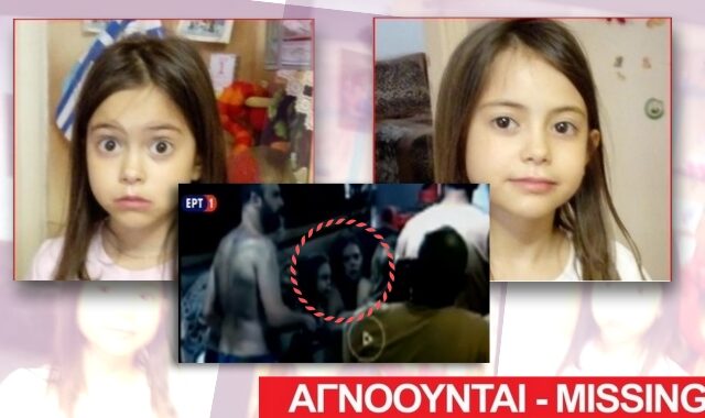 ΕΛΑΣ: Δεν ήταν τα δίδυμα στο σκάφος – Συνεχίζεται η αναζήτηση