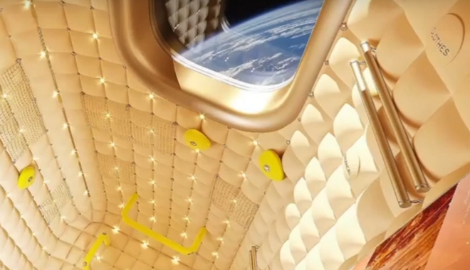 Διαστημικό ντιζάιν: Ο Philip Starck σχεδίασε ένα θάλαμο για τουρίστες στο διάστημα