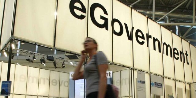 Ηλεκτρονική Διακυβέρνηση: Η Ελλάδα στις κορυφαίες του κόσμου