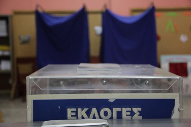 Πρέπει να δοθεί δικαίωμα ψήφου στους Έλληνες του εξωτερικού;