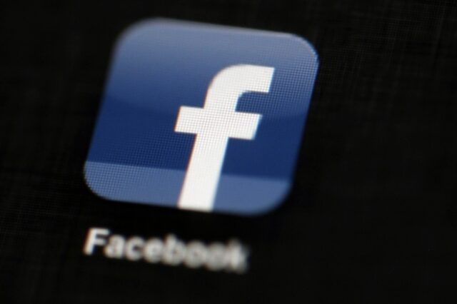 Ρεκόρ απωλειών για τη μετοχή της Facebook