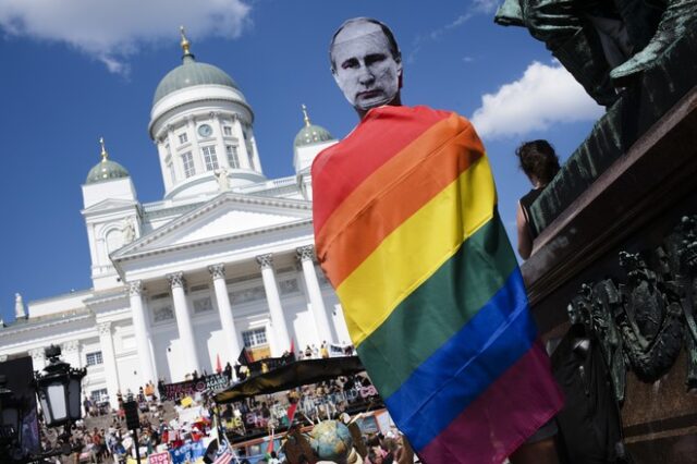 Φινλανδία: Διαδήλωση κατά των Τραμπ και Πούτιν στο Ελσίνκι