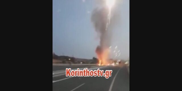 Φωτιά σε φορτηγό στην Εθνική Οδό Αθηνών – Κορίνθου