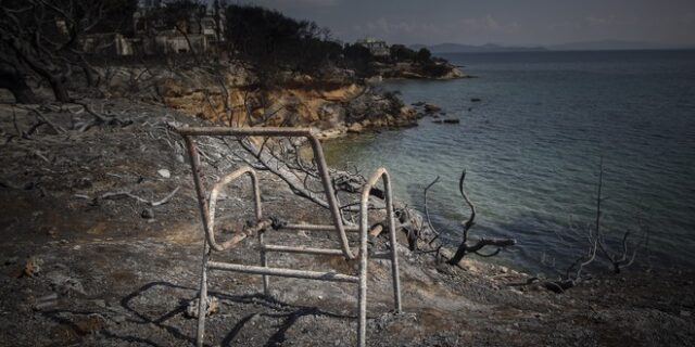 Ίδρυμα Ωνάση: 5 εκατ. ευρώ για την ανακούφιση των πληγέντων