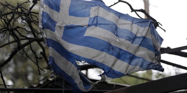 Η ημέρα που κάηκε το Μάτι