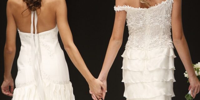 Στη Λέσβο ο πρώτος επίσημος γάμος μεταξύ δύο γυναικών