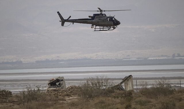 Κινηματογραφική απόδραση: Ένοπλοι φυγάδευσαν ληστή με ελικόπτερο από τη φυλακή