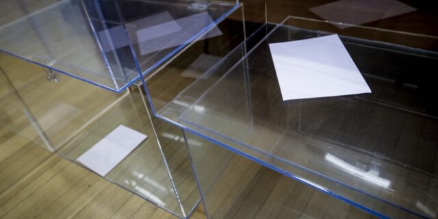 Κάλπη: Από πού κρατά η σκούφια της