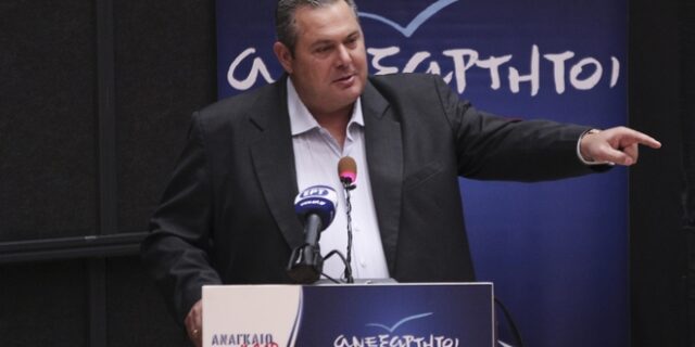 Καμμένος: Θα αποσυρθούμε από την κυβέρνηση όταν έρθει η συμφωνία στη Βουλή