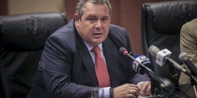 Σκοπιανό: Συλλογικές αποφάσεις λέει το Μάξιμου