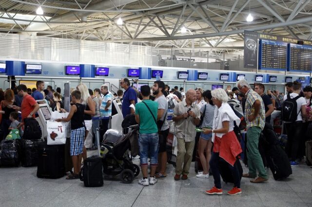 Περίπου 24,5 εκατ. ταξιδιώτες στα ελληνικά αεροδρόμια στο πρώτο εξάμηνο
