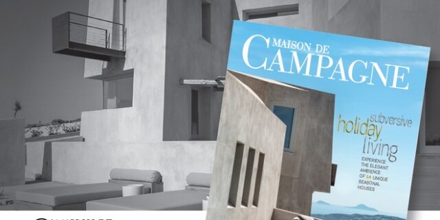 Maison de Campagne 2018: Παρουσιάζει 14 επιλεγμένες εξοχικές κατοικίες