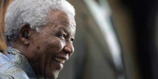 Νέλσον Μαντέλα: Ο ηγέτης που εξάλειψε τις ανισότητες
