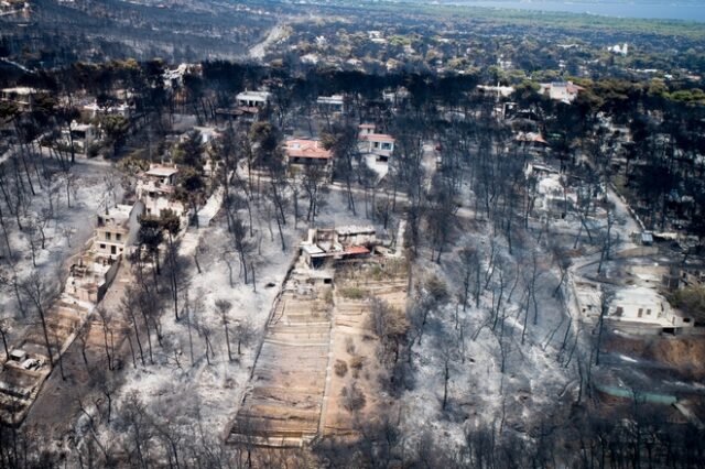 Το Μάτι παραδομένο στην καταστροφή