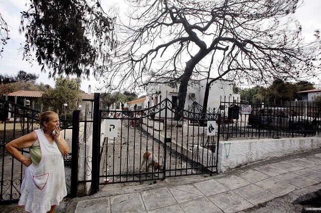 Έγγραφο Τόσκα: Ποιος έχει την ευθύνη εκκένωσης στη φωτιά