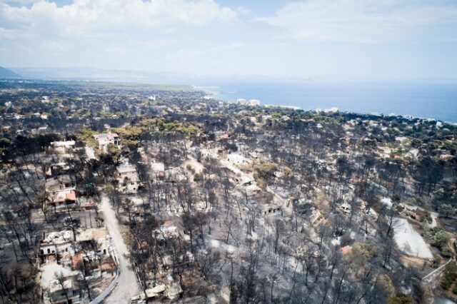 Έρευνα ΕΜΠ: Εννέα οικισμοί κινδυνεύουν να γίνουν Μάτι