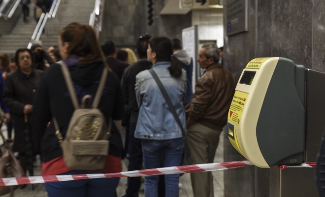 ΣΤΑΣΥ: Μετατάξεις στο μετρό μόνο για κοινωνικούς λόγους