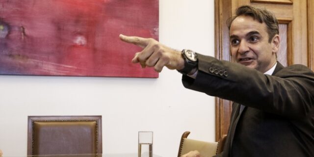 Μητσοτάκης: Ο Τσίπρας είναι πρωθυπουργός υπό προθεσμία